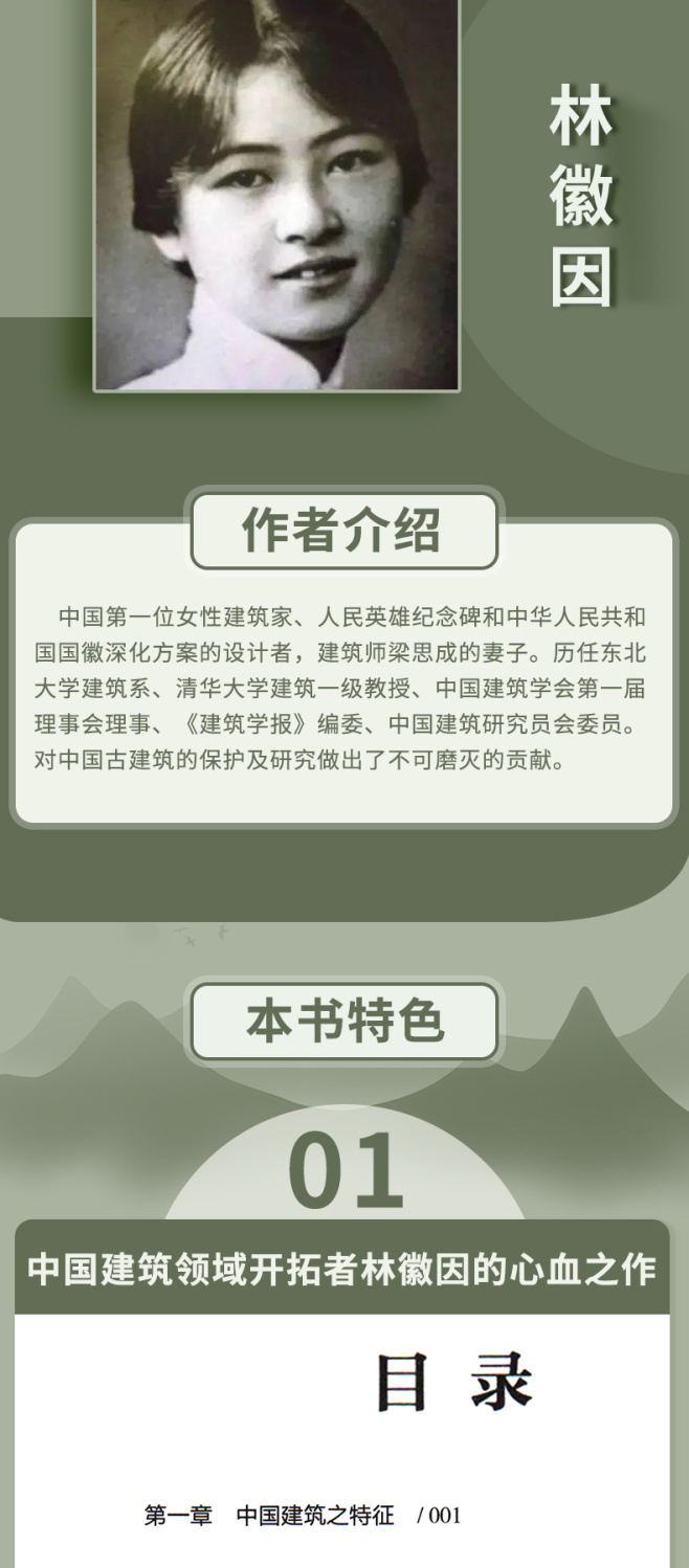 1688125233992612.jpg 详情-05.jpg