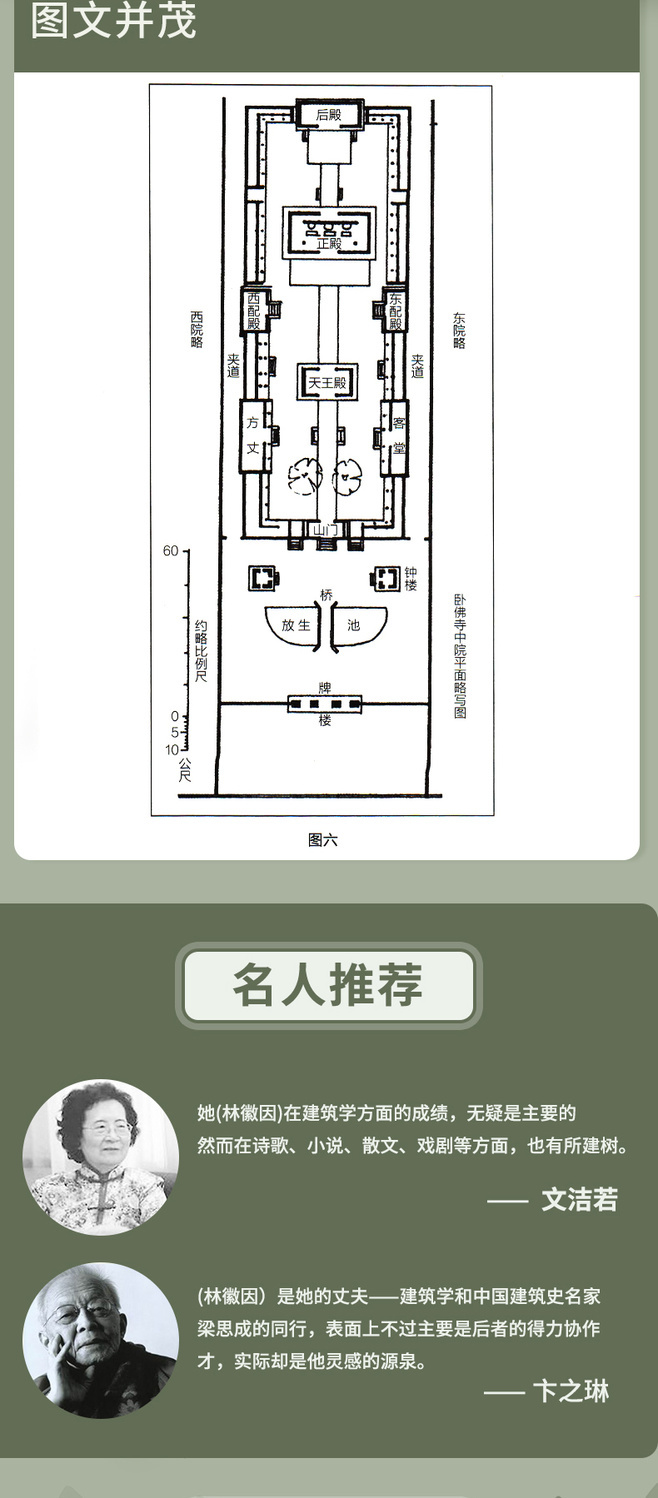 1688125284857715.jpg 详情-08.jpg