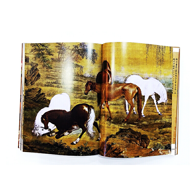 中國歷代鞍馬畫譜（精裝插盒）22.5cm*30.5cm*4.5cm  2.6公斤重