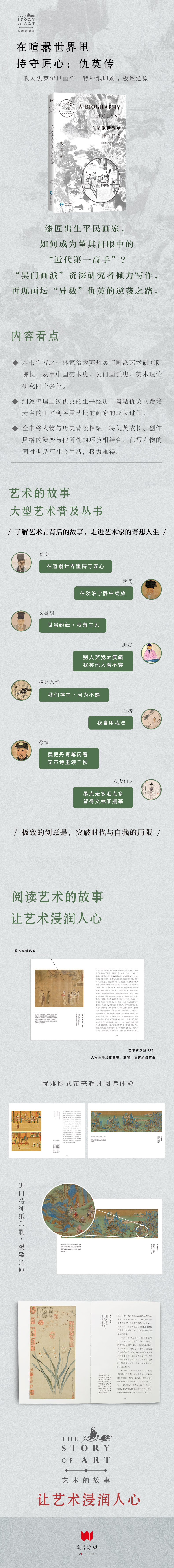 1688989668691868.jpg 详情4.jpg