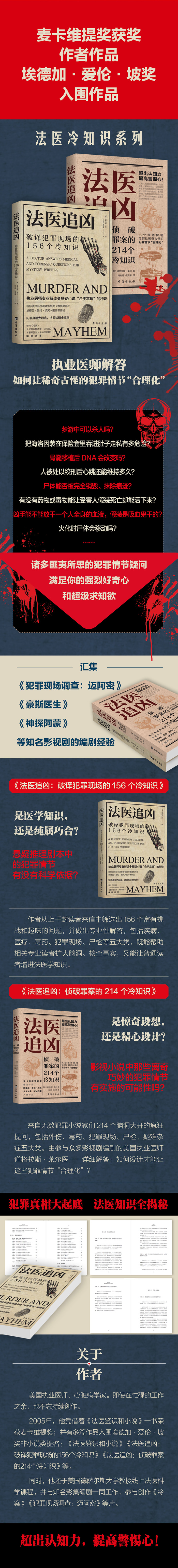 1689080367430624.jpg 详情1、.jpg