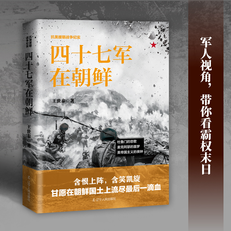 1689154145436488.jpg 主图-3.jpg