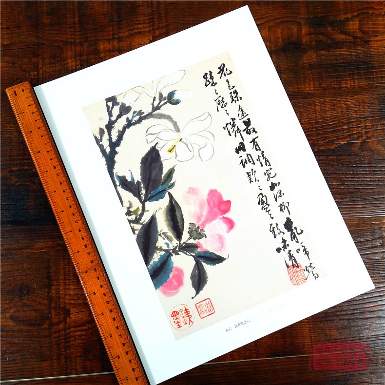 1689217316683320.jpg 详情-06.jpg