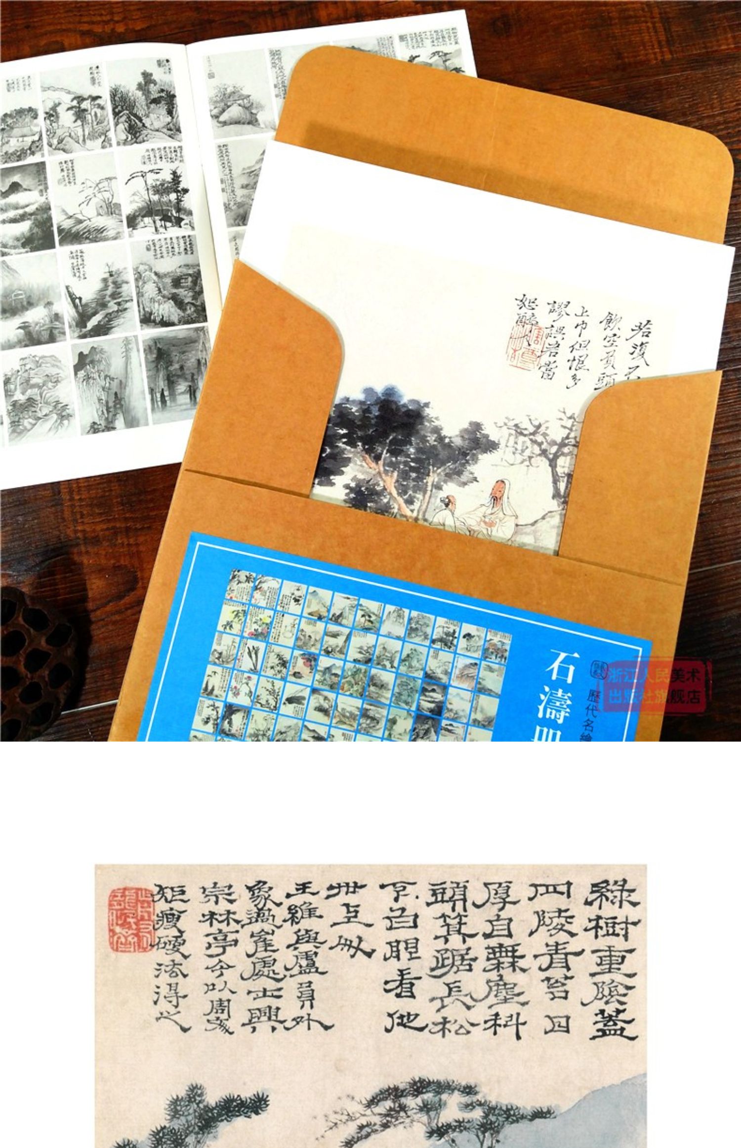 1689217529969815.jpg 详情-07.jpg