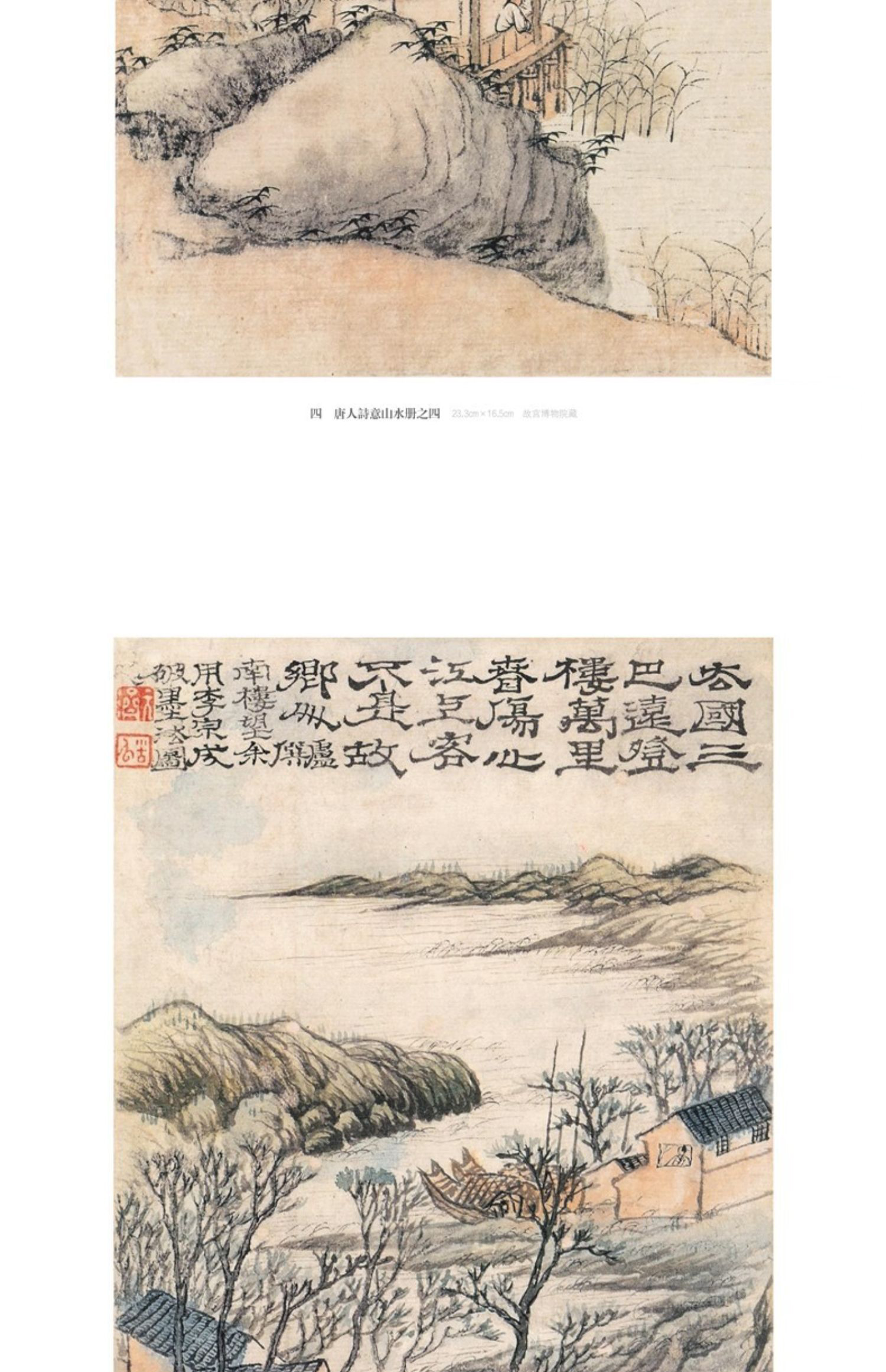 1689217538442997.jpg 详情-09.jpg