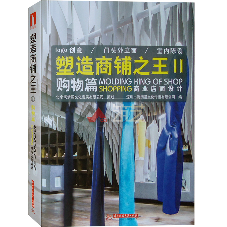 1689241712978750.jpg 详情-08.jpg