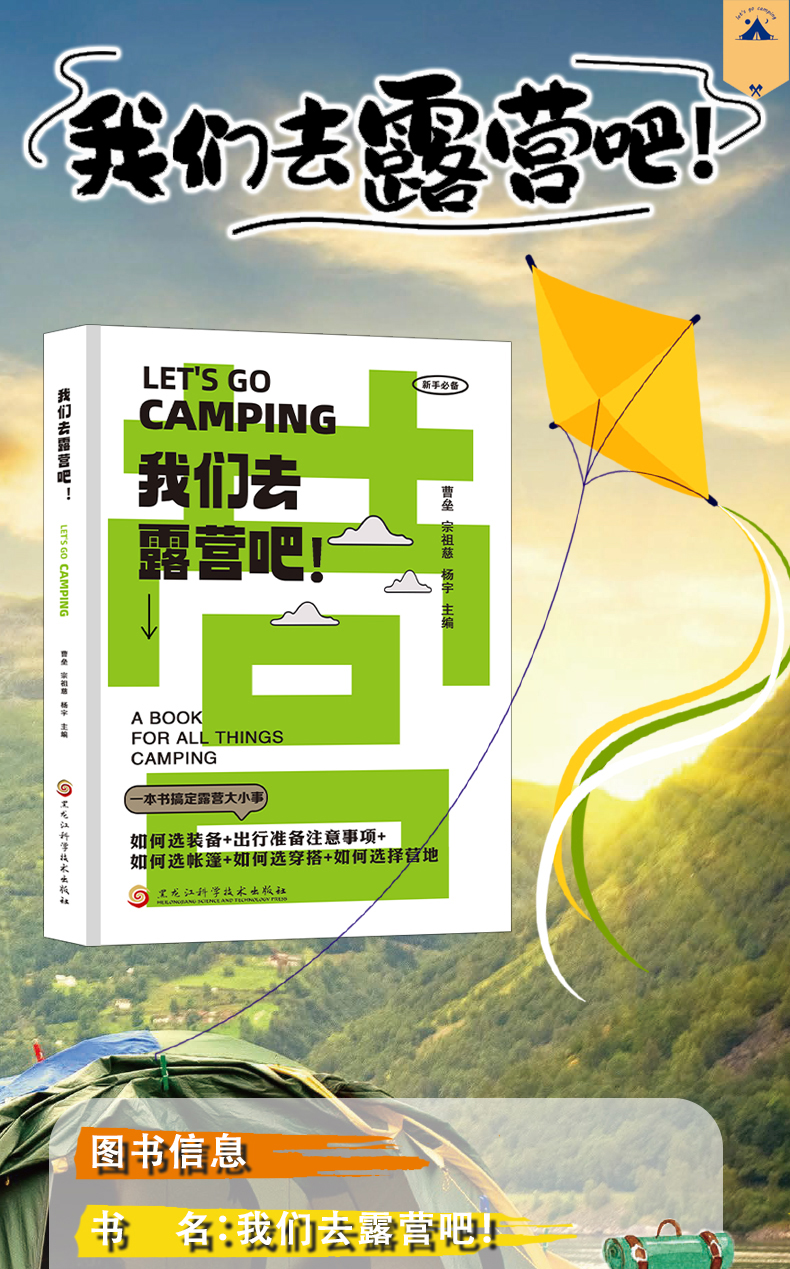 1689760052699380.jpg 详情-1.jpg