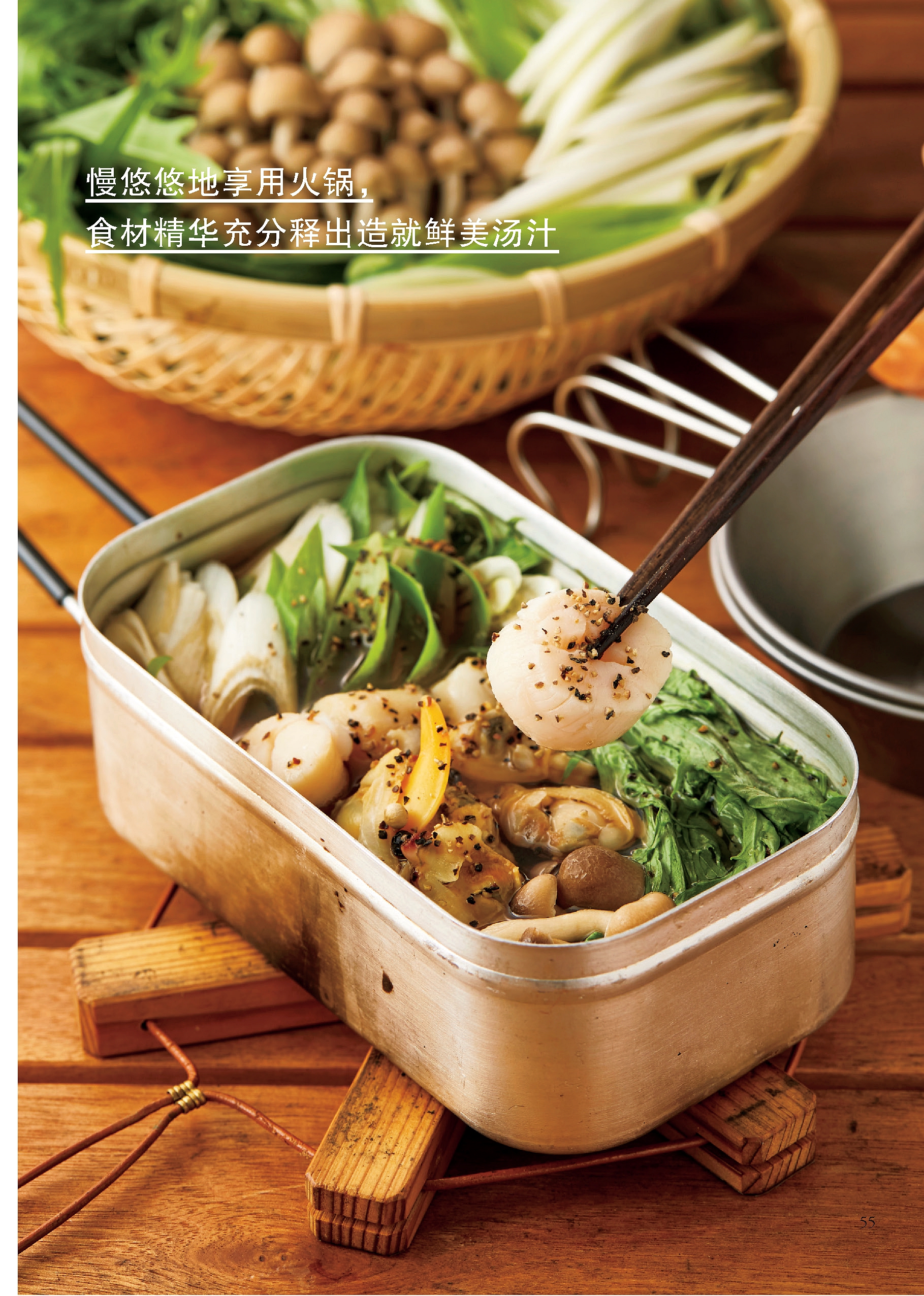 1689760446514343.jpg 书摘2.jpg