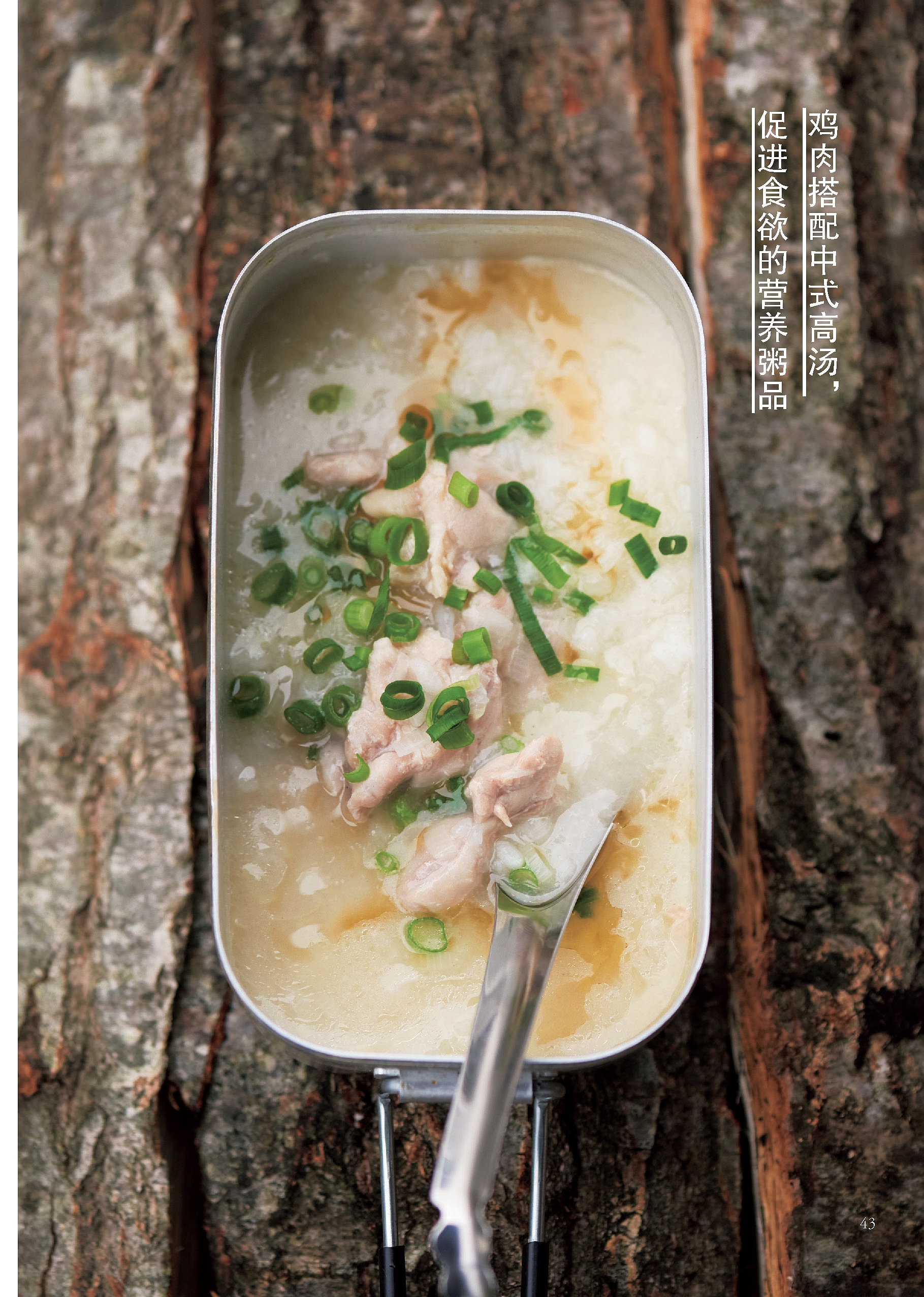 1689760449248692.jpg 书摘3.jpg