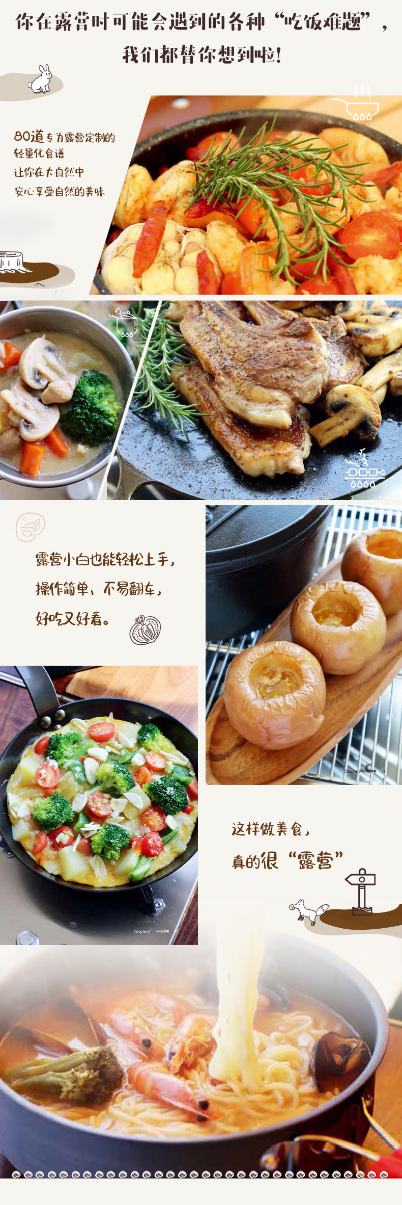 1689760589982210.jpg 详情4.jpg