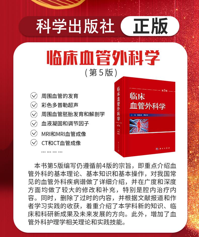 1689925361935596.jpg 详情-04.jpg