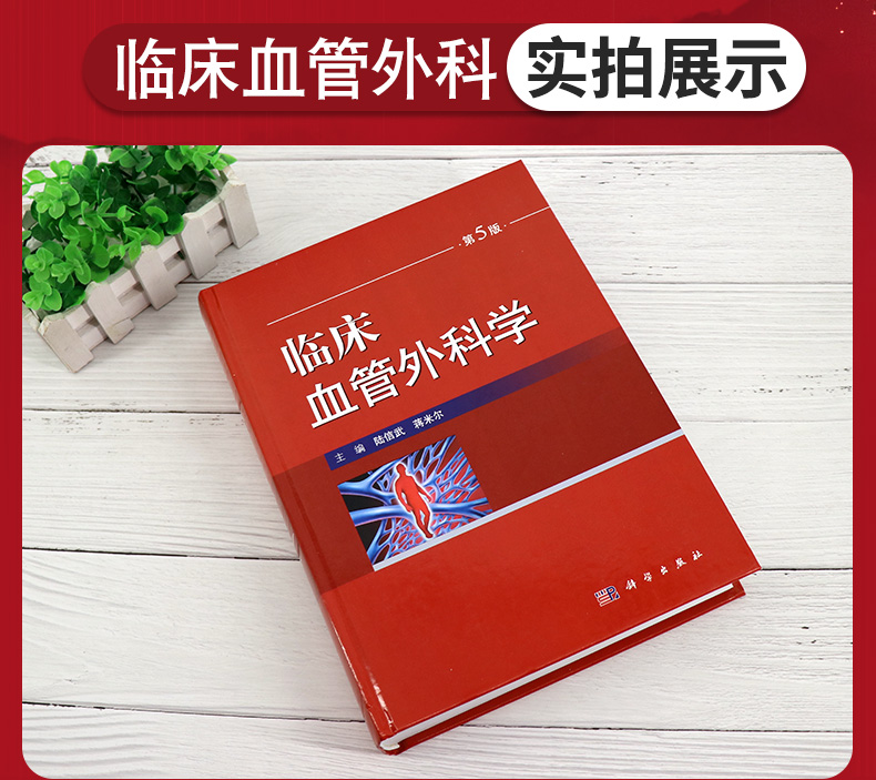 1689925366676509.jpg 详情-05.jpg