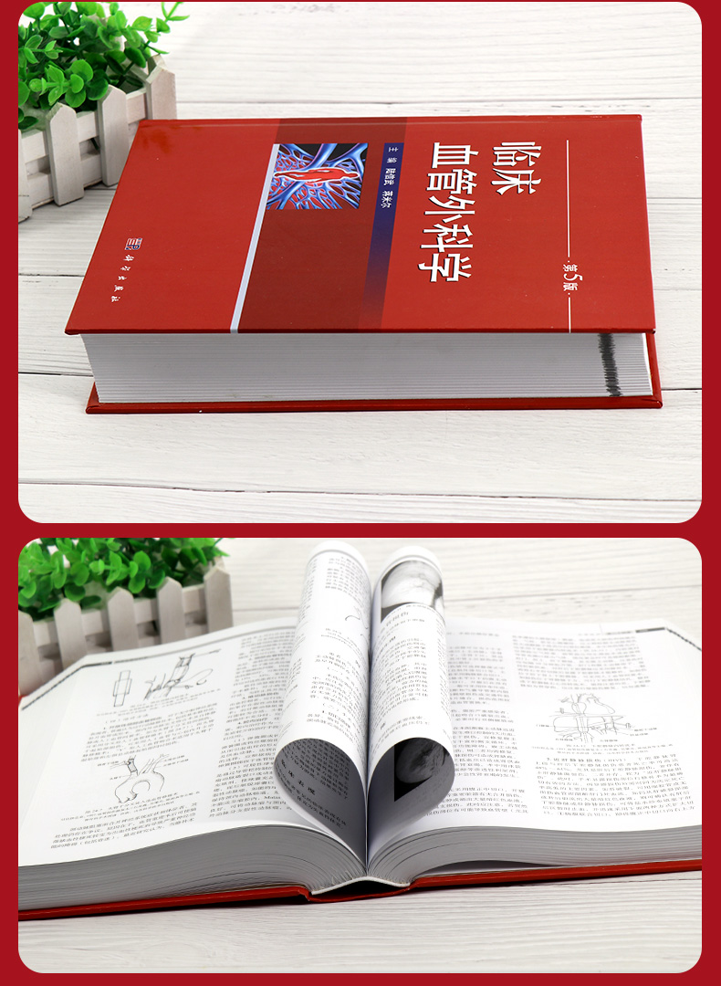 1689925376952637.jpg 详情-07.jpg