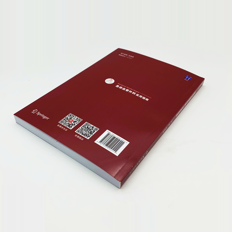 1689925723609617.jpg 详情4.jpg