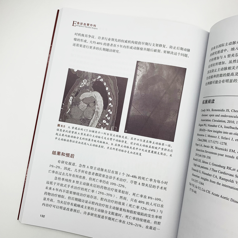 1689925742656041.jpg 详情8.jpg