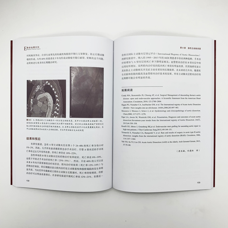 1689925745741803.jpg 详情9.jpg