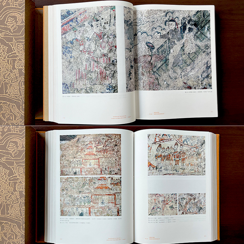 中國南傳佛教藝術研究 傣族佛寺壁畫（664頁精裝函盒）