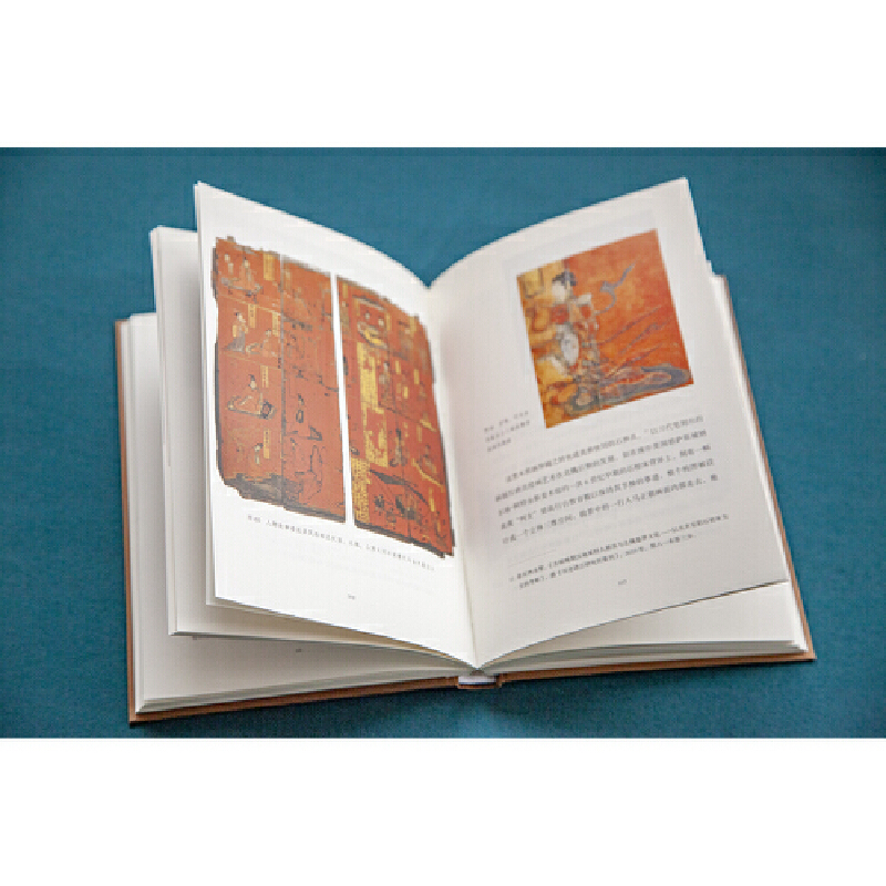 著名美術史家巫鴻重磅新作：中國繪畫【遠古至唐+五代至南宋】精裝 全兩冊