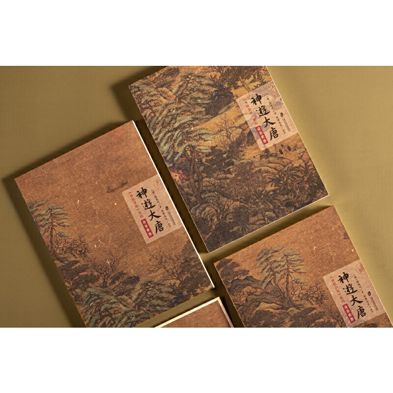 2023新書推薦：神遊大唐：《酉陽雜俎》裡的奇異世界（全三冊）