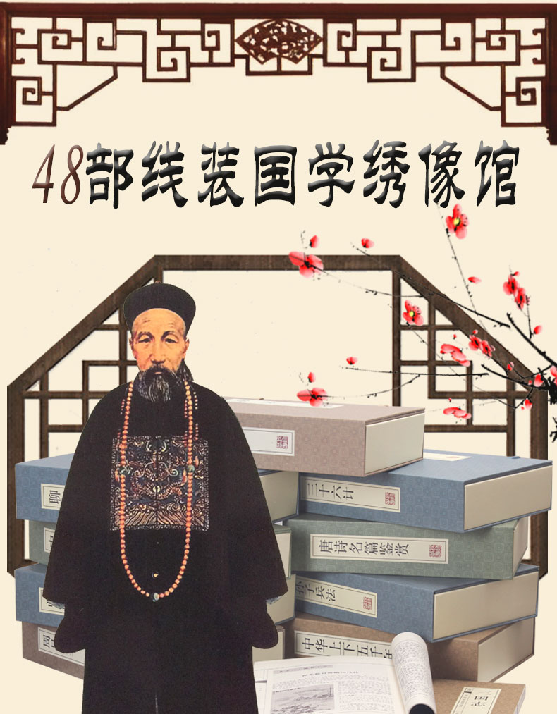 1690873250834443.jpg 详情1.jpg