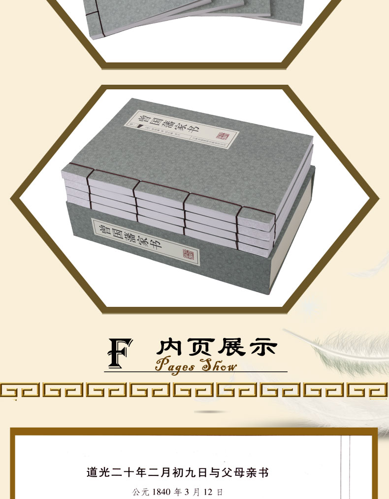 1690873280661500.jpg 详情7.jpg