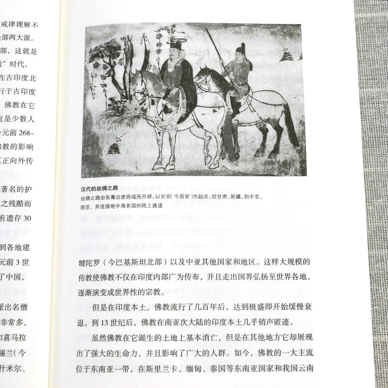 1690884499983190.jpg 详情-12.jpg