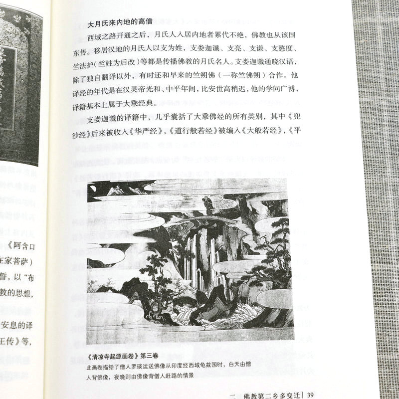 1690884508236570.jpg 详情-14.jpg