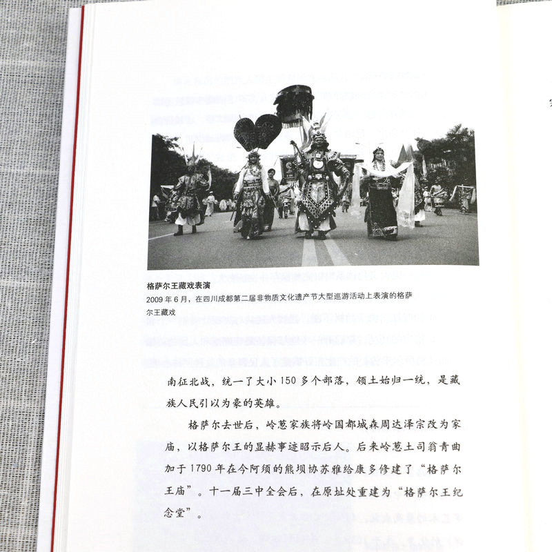 1690884534610146.jpg 详情-22.jpg