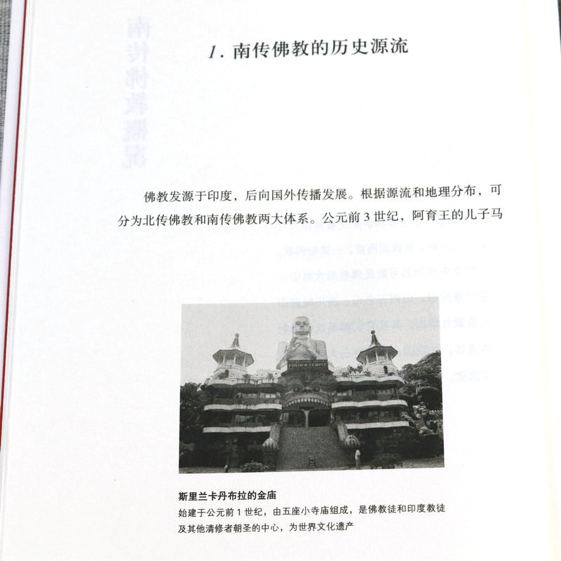 1690884557389090.jpg 详情-29.jpg