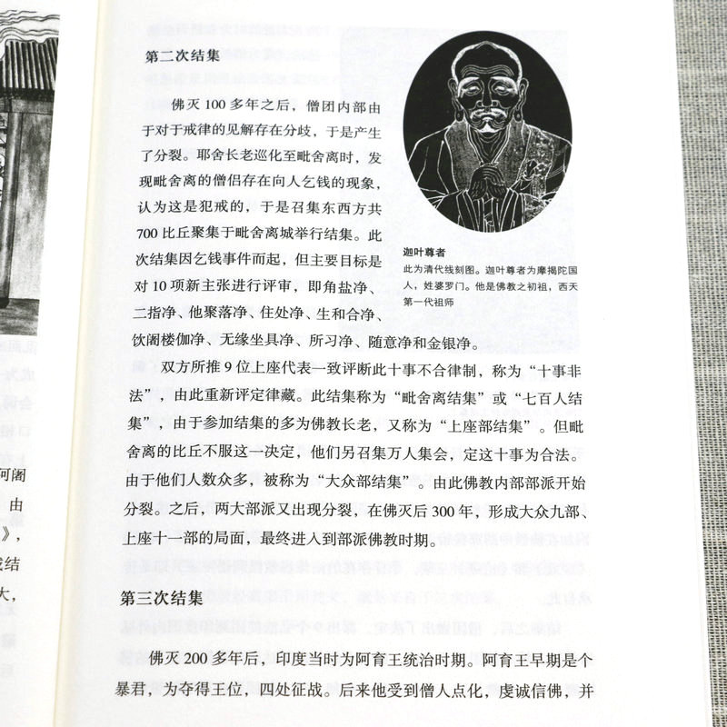 1690884570224141.jpg 详情-32.jpg