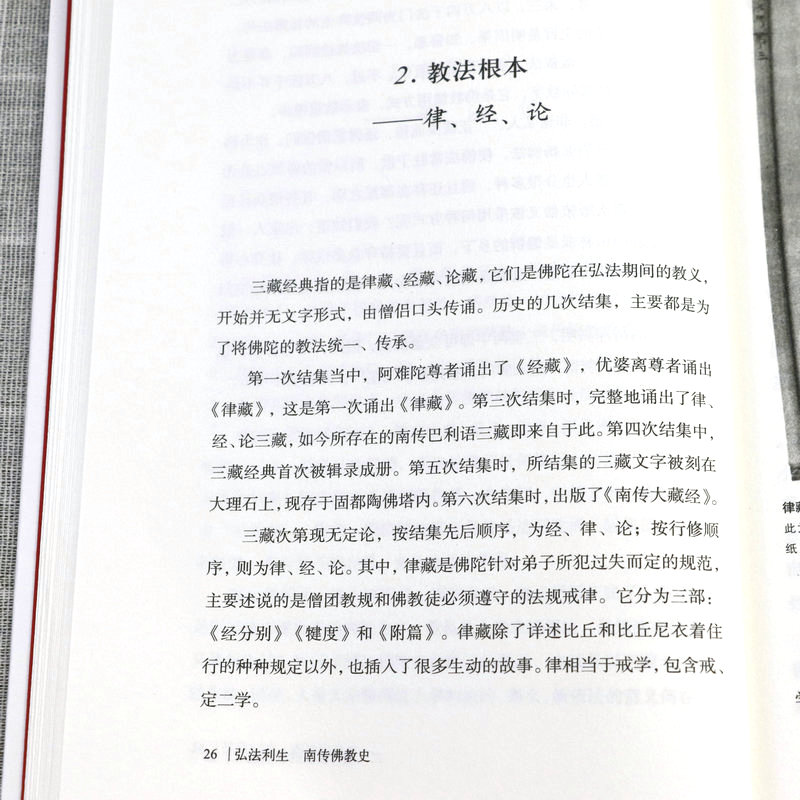 1690884580198994.jpg 详情-35.jpg