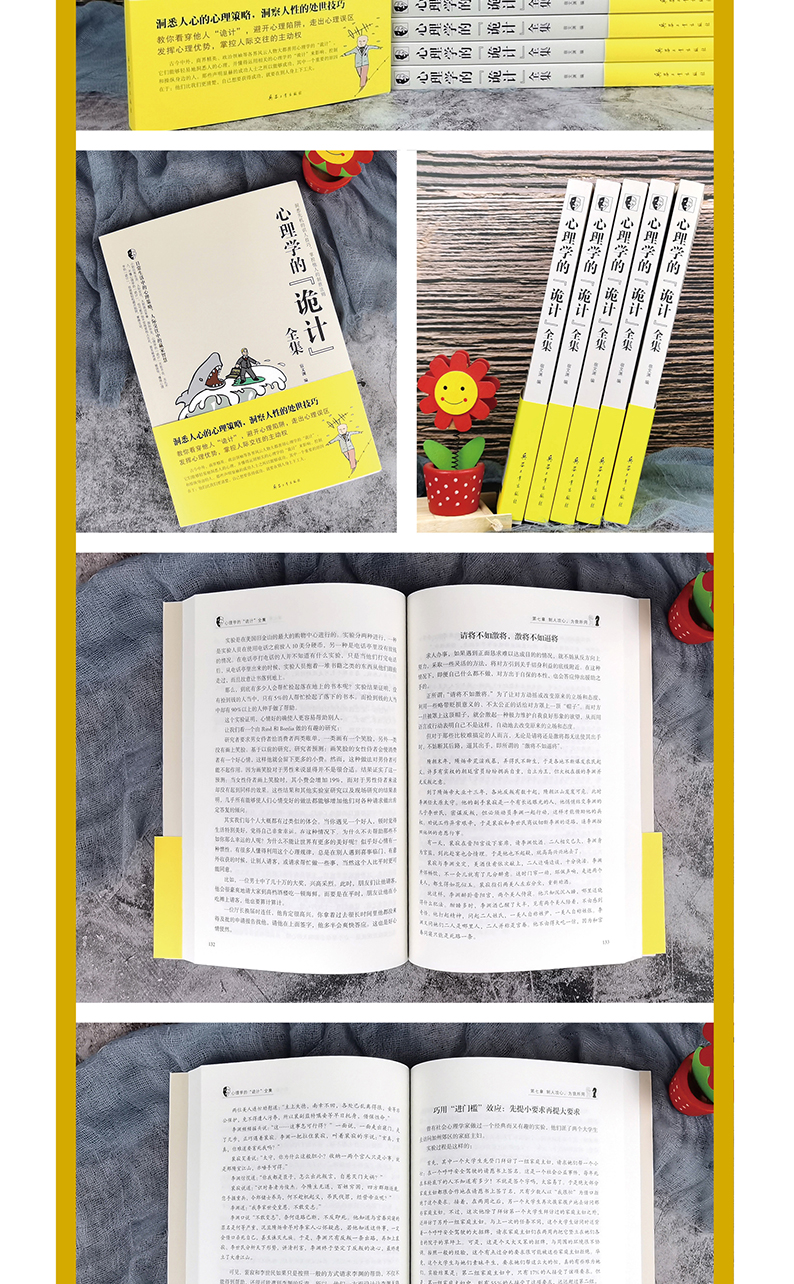 1691934494711142.jpg 详情-06.jpg