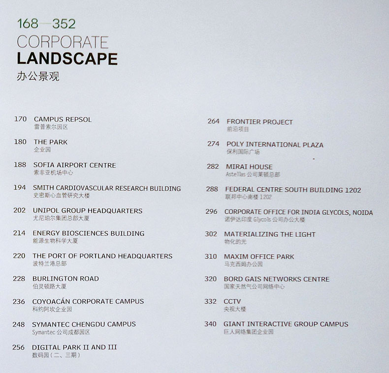 1693223968566028.jpg 详情-06.jpg