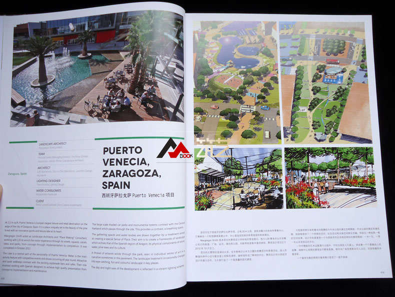 1693224048633663.jpg 详情-15.jpg