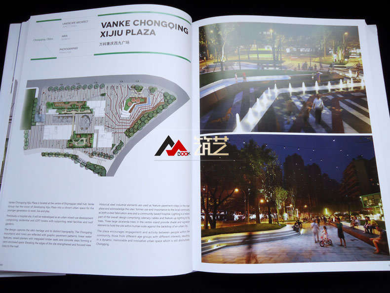 1693224148216116.jpg 详情-31.jpg