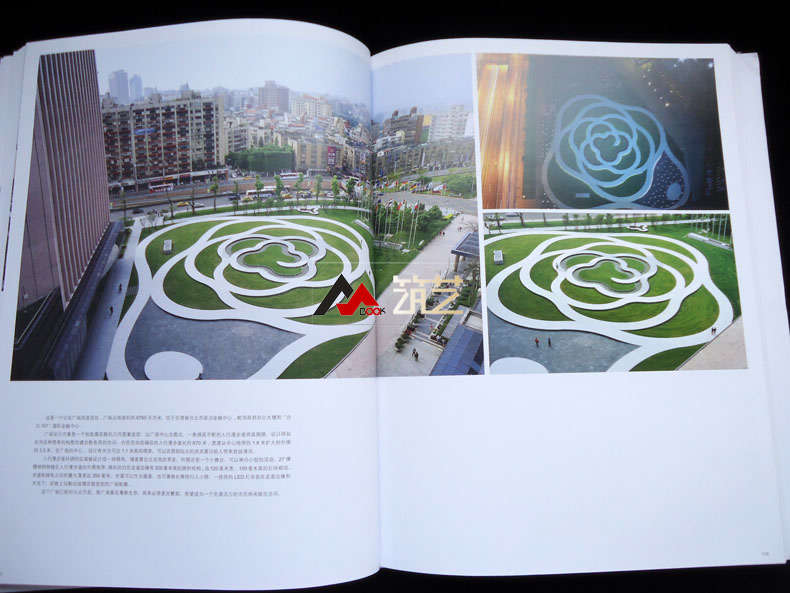 1693224171172934.jpg 详情-35.jpg