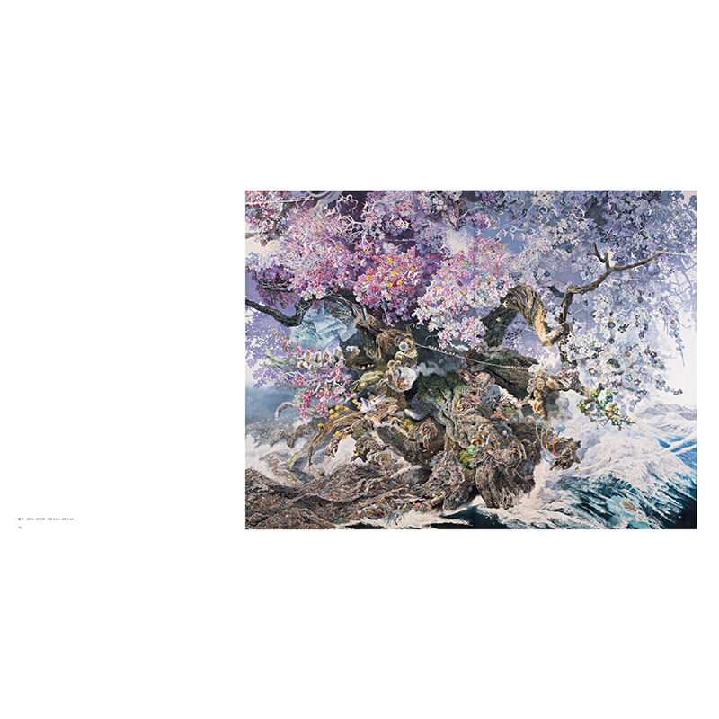 2023新書推薦：凝縮的宇宙：池田學超精細畫集