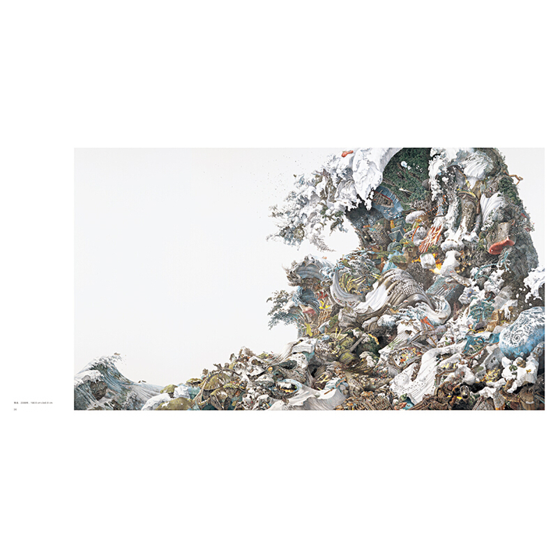 2023新書推薦：凝縮的宇宙：池田學超精細畫集