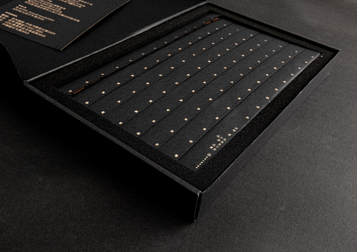 這個字，原來是這個意思