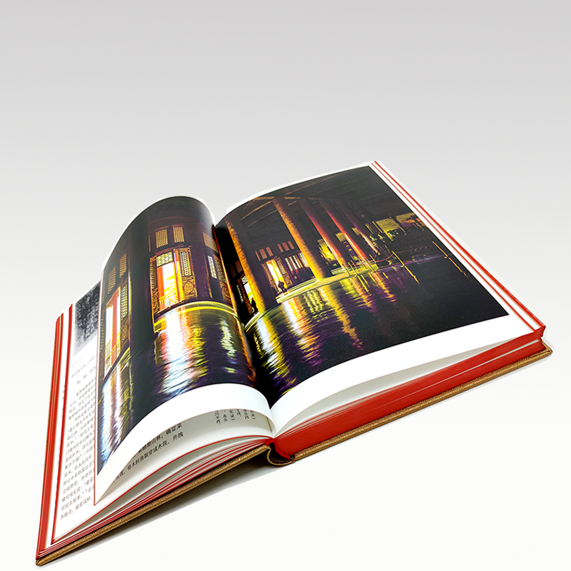 紫禁城：一部十五世紀以來的中國史