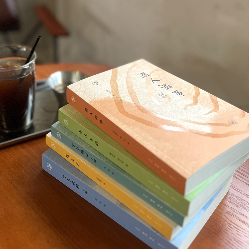 閒趣坊系列套裝 全五冊（茶人茶話+酒人酒事+吃主兒+買書小知識 上下冊）