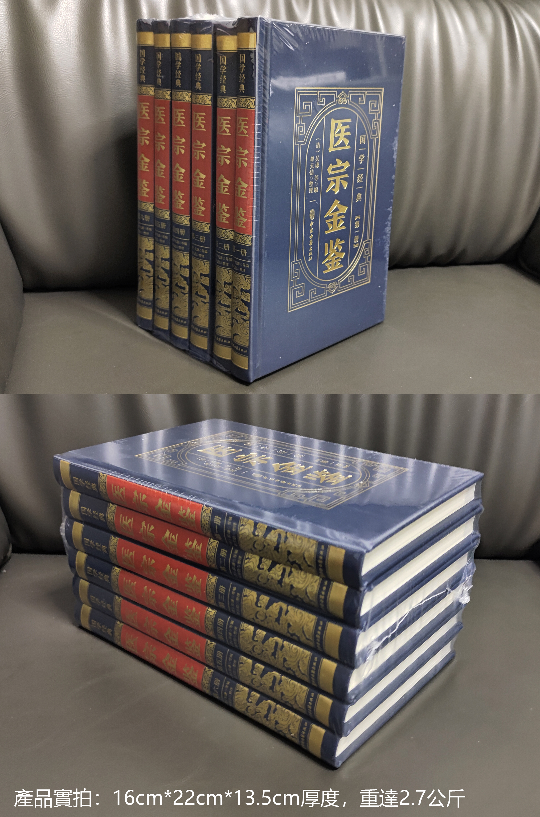 1696252540844690.jpg 产品实拍1.jpg