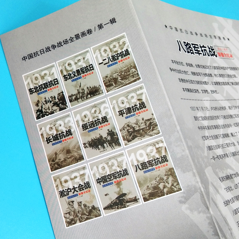 1696256334964417.jpg 详情-07.jpg