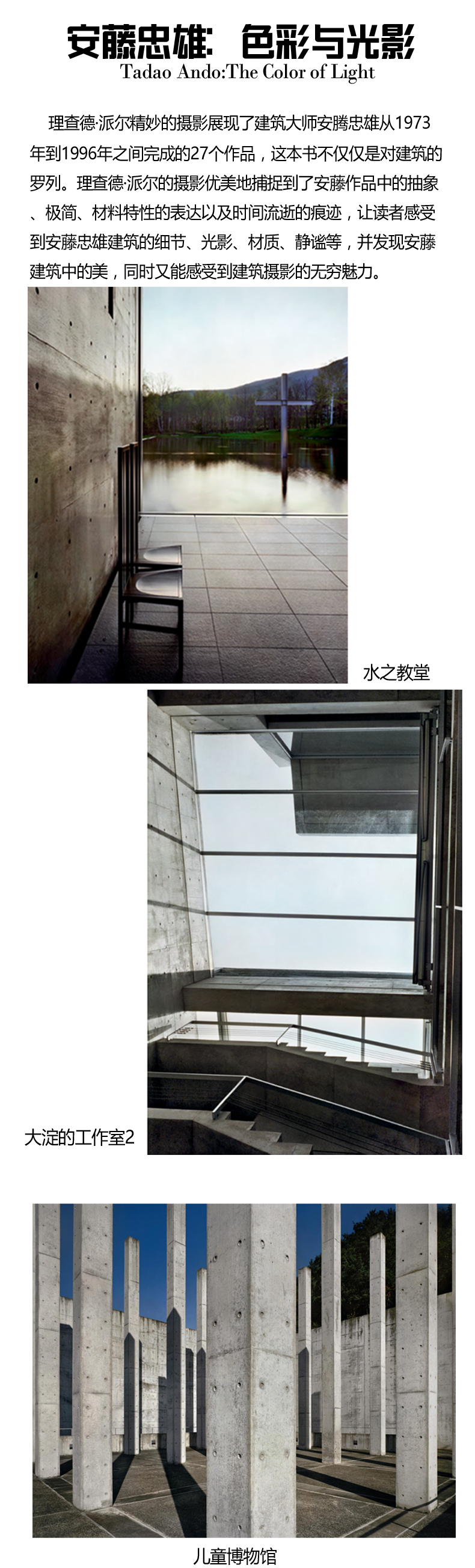 1696421217603309.jpg 详情1.jpg