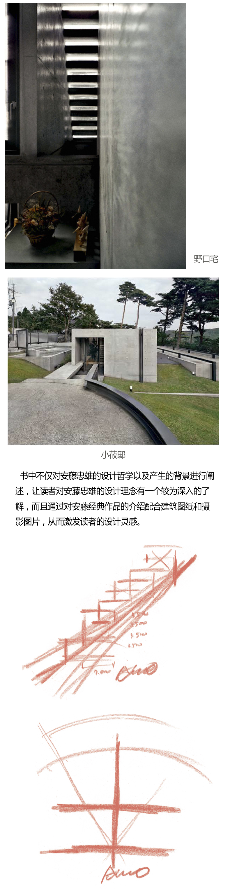 1696421224690405.jpg 详情2.jpg