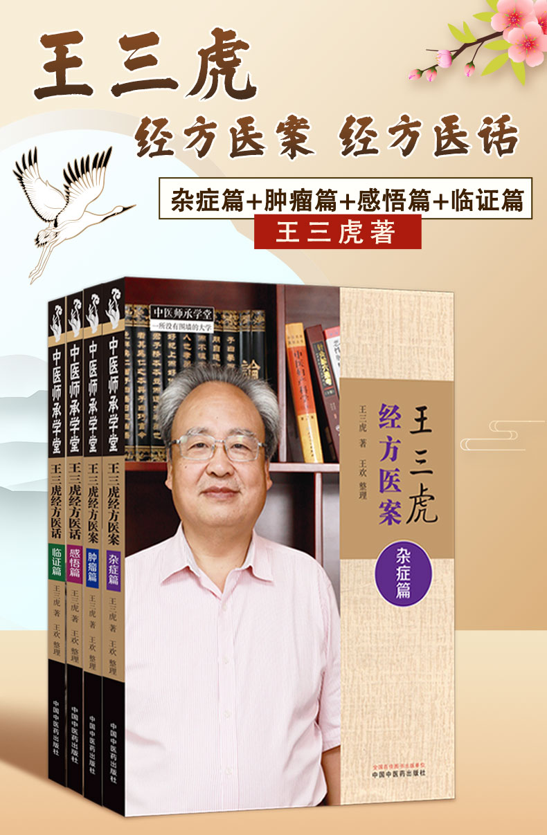 1696853559148456.jpg 详情1.jpg