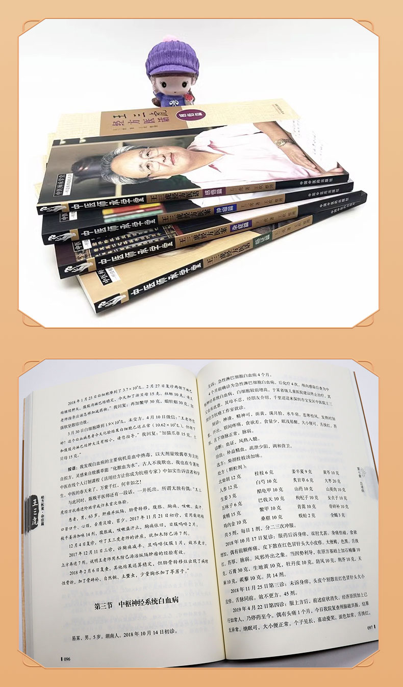 1696853588834002.jpg 详情6.jpg