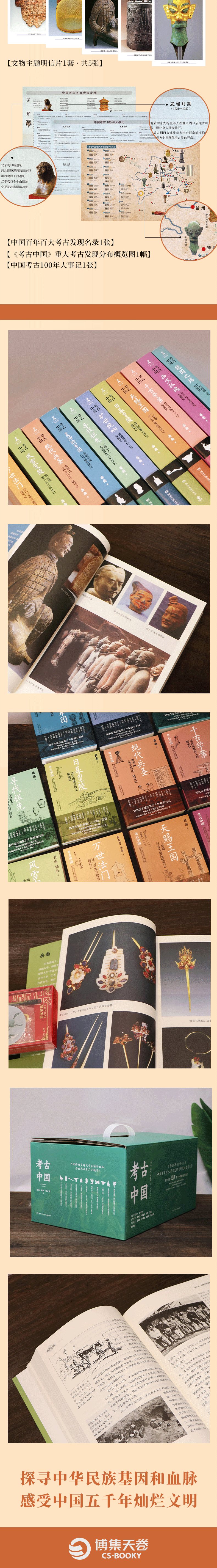 1697200832701160.jpg 详情3.jpg