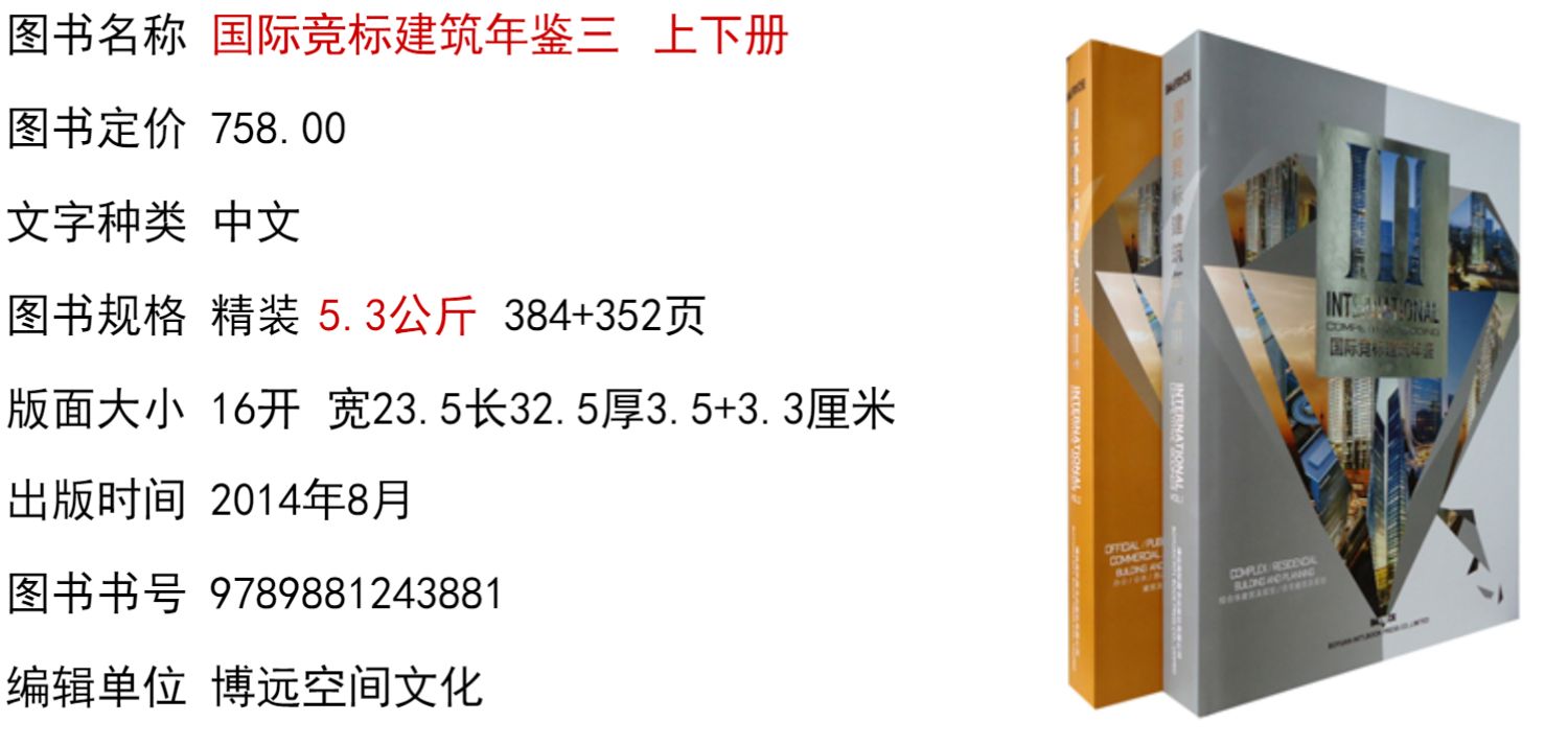 1697548234953080.jpg 详情-02.jpg