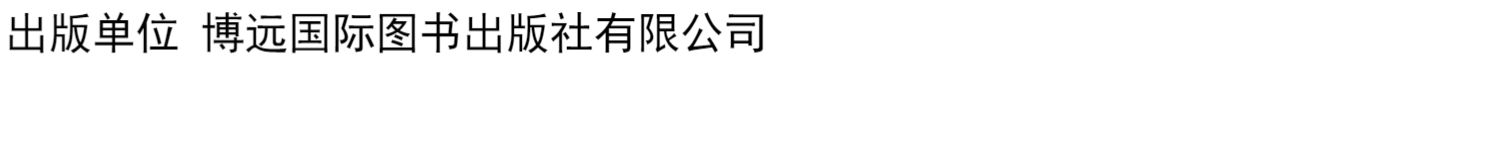 1697548242946327.jpg 详情-03 (1).jpg